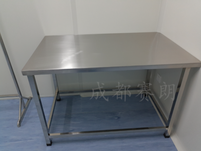 不銹鋼臺